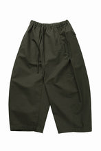 画像をギャラリービューアに読み込む, entire studios LOFT PANT (PINE)