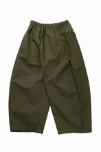 画像をギャラリービューアに読み込む, entire studios LOFT PANT (PINE)