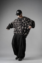 画像をギャラリービューアに読み込む, beauty : beast LARGE LEOPARD FLEECE PULLOVER (DARK LEOPARD)