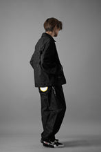 画像をギャラリービューアに読み込む, mastermind JAPAN x Dickies DUCK PANTS (BLACK)