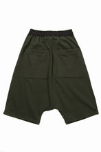 画像をギャラリービューアに読み込む, 【SAMPLE SALE】A.F ARTEFACT BOMBER HEAT® SARROUEL WIDE SHORTS (KHAKI)