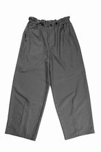 画像をギャラリービューアに読み込む, F/CE. TWIST WOOL WIDE TROUSERS (GRAY)