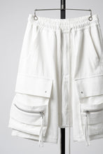 画像をギャラリービューアに読み込む, A.F ARTEFACT CARGO SHORTS / TWILL - COTTON &amp; HEMP (WHITE)