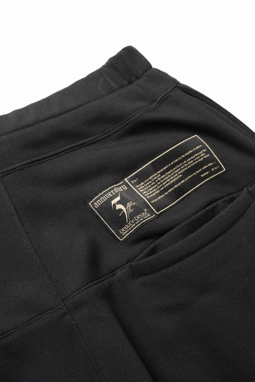 画像をギャラリービューアに読み込む, beauty:beast VOLUMETRIC SWEATPANTS (BLACK)