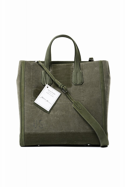 READYMADE PEGGY BAG (KHAKI)