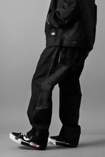 画像をギャラリービューアに読み込む, mastermind JAPAN x Dickies DUCK PANTS (BLACK)