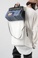 画像をギャラリービューアに読み込む, ierib exclusive 2Way Bark Bag 30 / Vintage Denim + Horse Leather (INDIGO x BLACK #A)