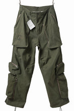 画像をギャラリービューアに読み込む, READYMADE CARGO PANTS (KHAKI #B)