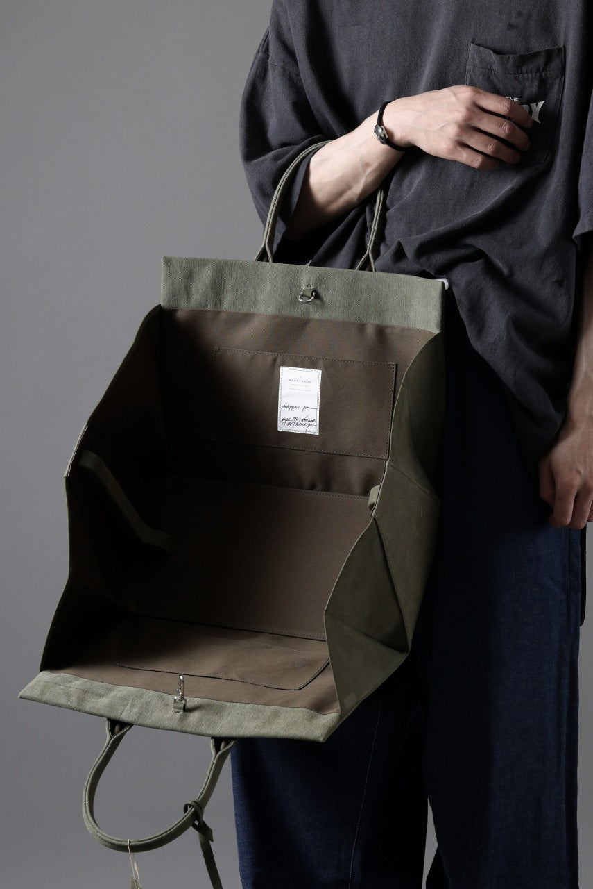 画像をギャラリービューアに読み込む, READYMADE SHOPPING BAG 35 LOGO (KHAKI)