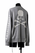 画像をギャラリービューアに読み込む, mastermind JAPAN LOGO SWEAT SHIRT / REGULAR FIT (TOP GRAY)