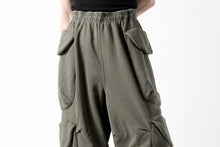 Load image into Gallery viewer, entire studios HEAVY GOCAR SWEAT PANTS (MILITARY)