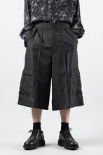 画像をギャラリービューアに読み込む, F/CE. TWIST POLYESTER WIDE SHORTS (BLACK)