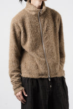 Load image into Gallery viewer, LITTLEBIG Zip Up Knit Jacket (BEIGE)