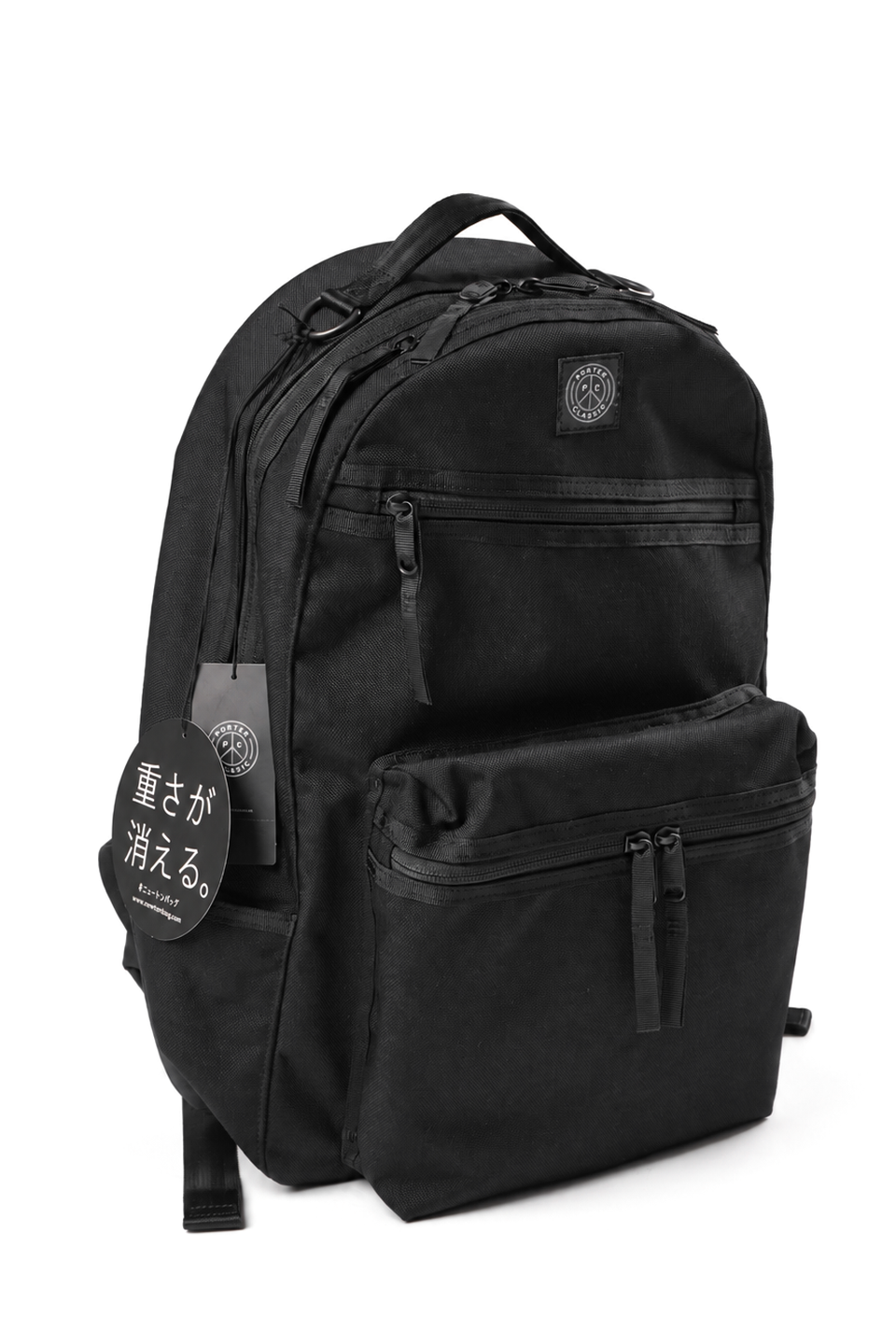 Load image into Gallery viewer, PORTER CLASSIC NEWTON DAYPACK M (BLACK)
