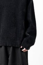 画像をギャラリービューアに読み込む, th products Mole Turtle Knit / feather mogol shaggy knit (black)