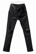 ISAMU KATAYAMA BACKLASH LEOPARD LEATHER KNEE PADS SLIM PANTS / 