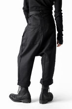 Load image into Gallery viewer, RUNDHOLZ STRIPE SARROUEL TROUSERS / switching fablic (ANTHRACITE)