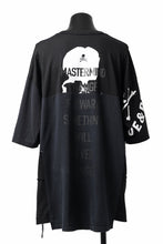 Load image into Gallery viewer, mastermind JAPAN x CHANGES exclusive SHORT SLEEVE TEE / OVER SIZED FIT (BLACK #BEATLES)