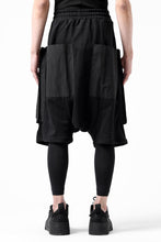 画像をギャラリービューアに読み込む, A.F ARTEFACT RECTANGLE BOX SARROUEL CARGO SHORTS (BLACK)