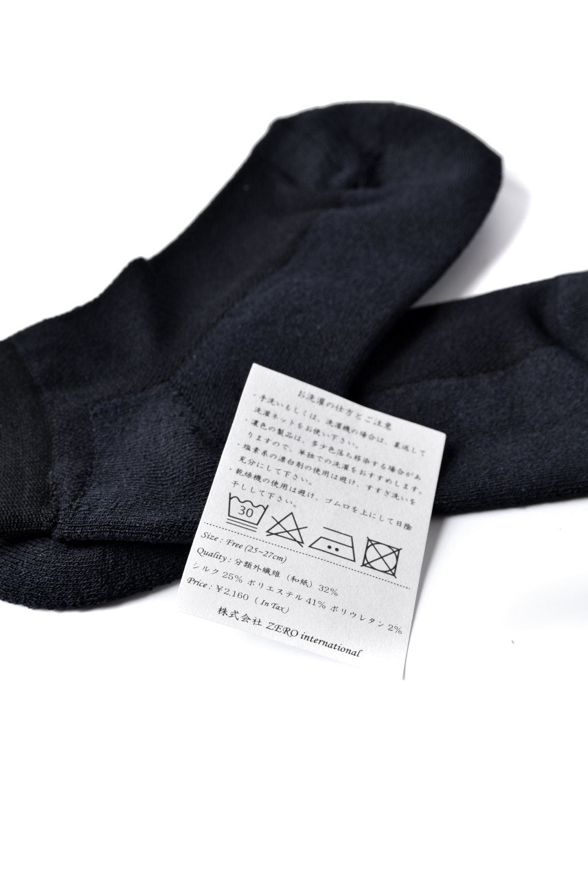 ZERO Silk&Japanesepaper Deodorize Sneaker Socks - Navy x Black