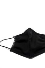 Load image into Gallery viewer, A.F ARTEFACT exclusive COVERED FACE MASK (BLACK OVER LOCK)