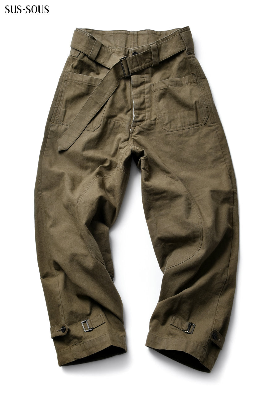 sus-sous motocycle belted trousers (KHAKI BEIGE) – LOOM OSAKA