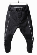 _vital exclusive curved narrow pants / washed denim (D. NAVY)