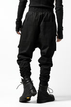 Load image into Gallery viewer, RUNDHOLZ DIP MILITARY LOWCROTCH JOGGERS (BLACK)