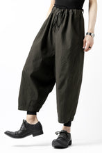 画像をギャラリービューアに読み込む, forme d&#39;expression exclusive Fisherman Pants / Garment Dyed (Algae)