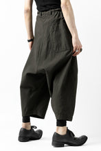 画像をギャラリービューアに読み込む, forme d&#39;expression exclusive Fisherman Pants / Garment Dyed (Algae)