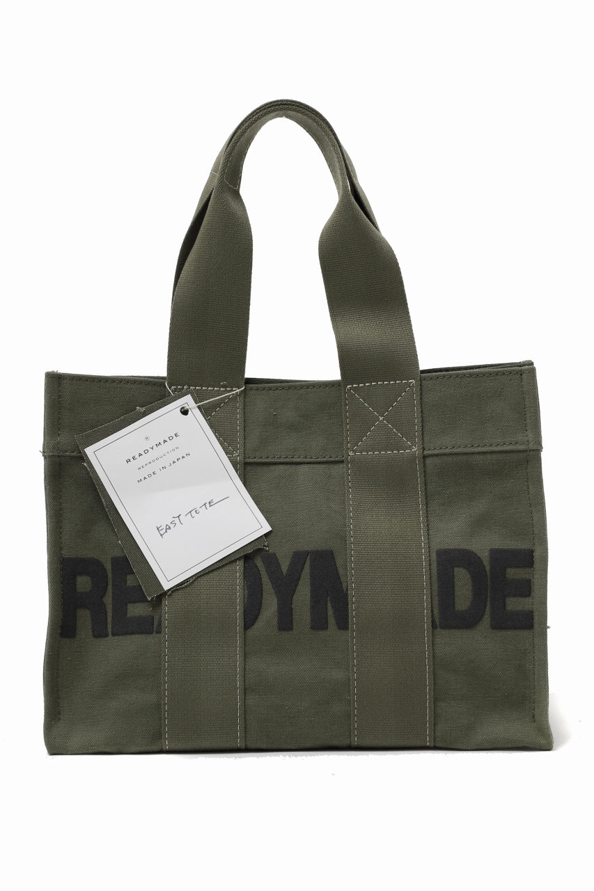 READYMADE EASY TOTE BAG SMALL (KHAKI #A)