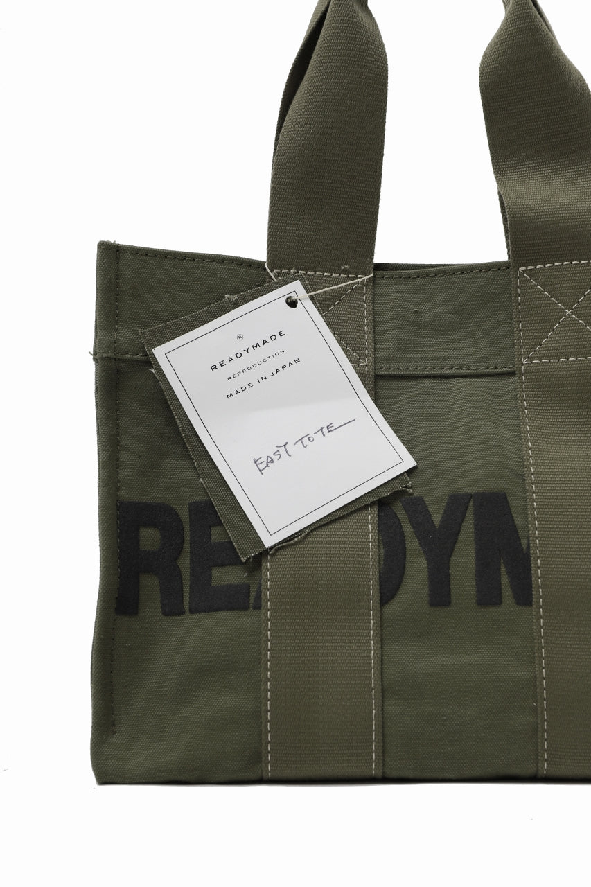 READYMADE EASY TOTE BAG SMALL (KHAKI #A)