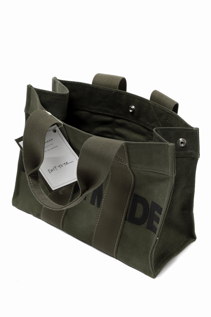 READYMADE EASY TOTE BAG SMALL (KHAKI #A)