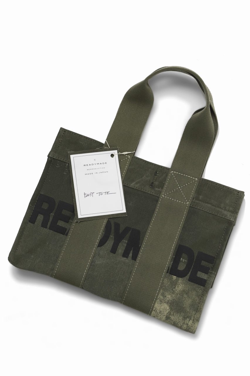 Load image into Gallery viewer, READYMADE EASY TOTE BAG SMALL (KHAKI #B)