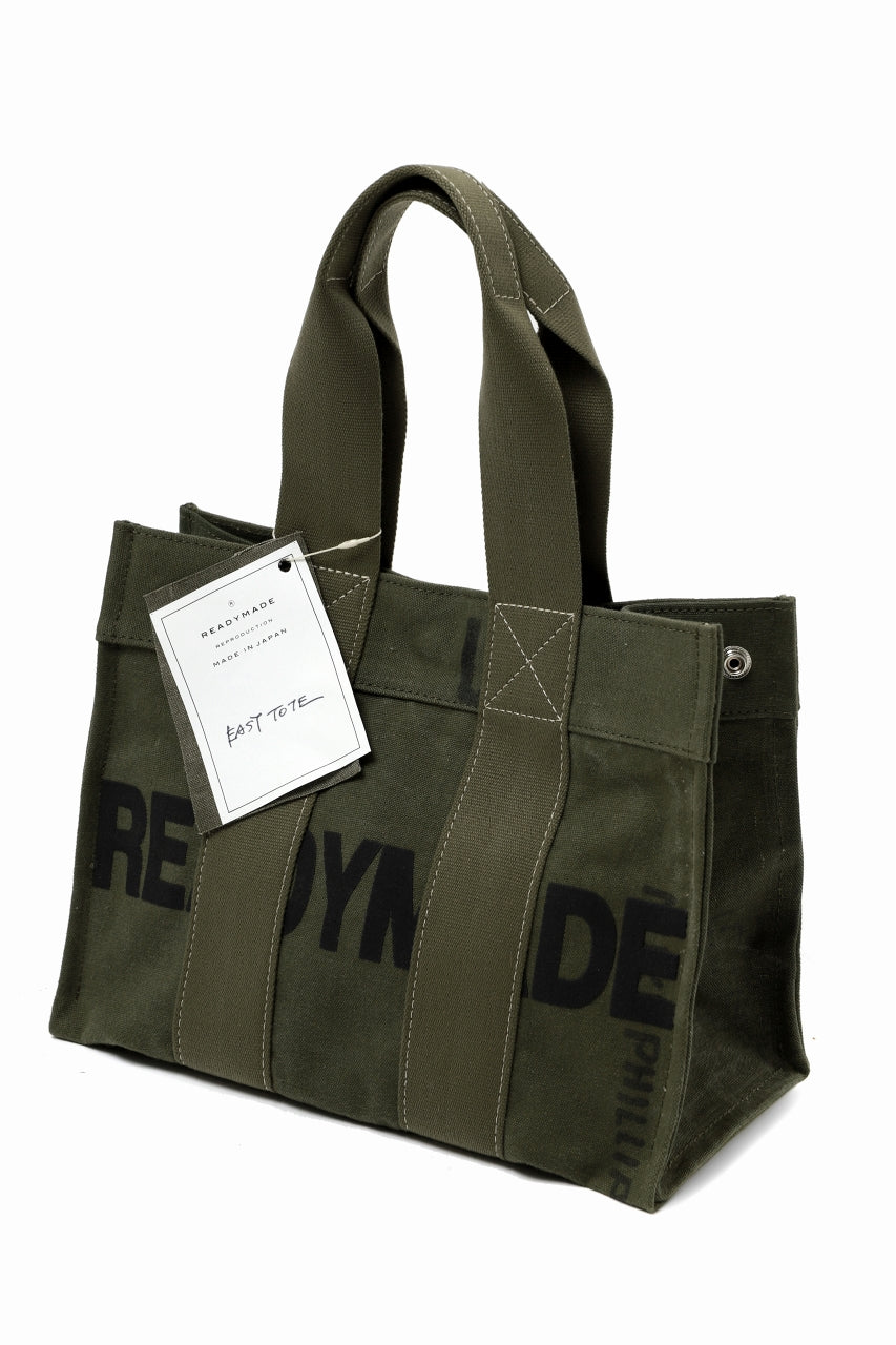 READYMADE EASY TOTE BAG SMALL (KHAKI #C)