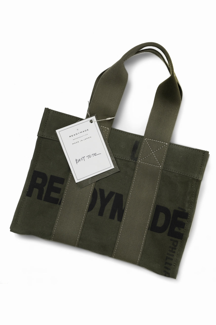 READYMADE EASY TOTE BAG SMALL (KHAKI #C)