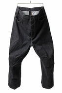 forme d'expression Baggy 5 Pocket Pants (Jeans)