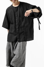 画像をギャラリービューアに読み込む, KAZUYUKI KUMAGAI No Collar Shirt / High Density Herdmans x Broad Stretch *Garment Dyed (BLACK)