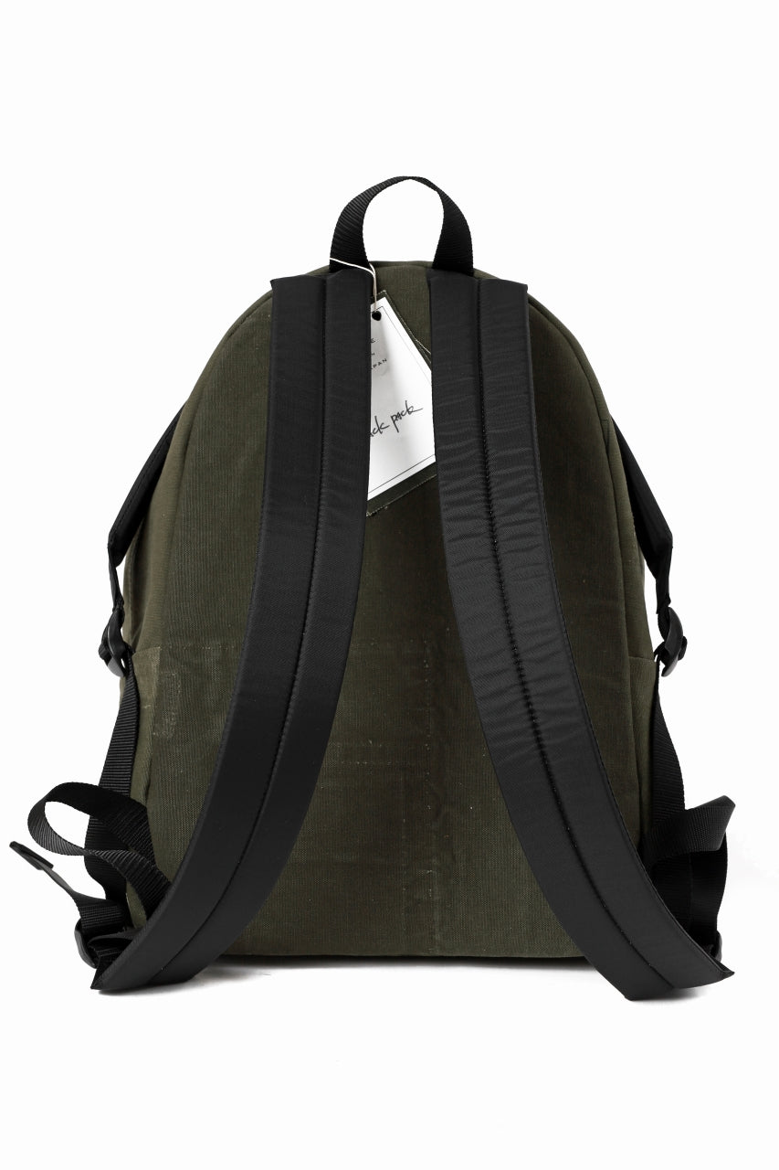 READYMADE BACK PACK (KHAKI GREEN)