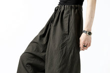 画像をギャラリービューアに読み込む, forme d&#39;expression exclusive Fisherman Pants / Garment Dyed (Algae)