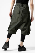 画像をギャラリービューアに読み込む, A.F ARTEFACT -BUSH- SARROUEL CARGO SHORTS (KHAKI)