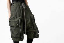 画像をギャラリービューアに読み込む, A.F ARTEFACT -BUSH- SARROUEL CARGO SHORTS (KHAKI)