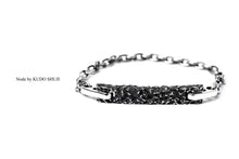 Load image into Gallery viewer, Node by KUDO SHUJI BR-19 BRACELET