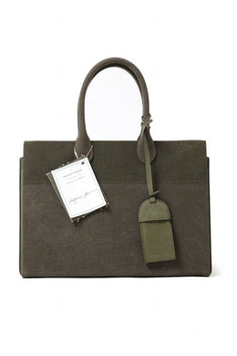 READYMADE SHOPPING BAG 35 (KHAKI)